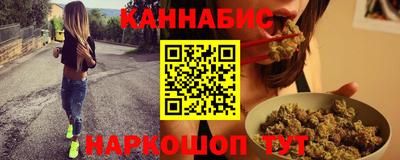 индика Заводоуковск