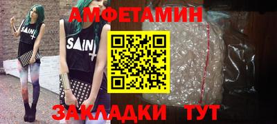 индика Заводоуковск